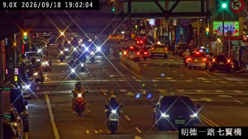 明德一路 七賢橋
