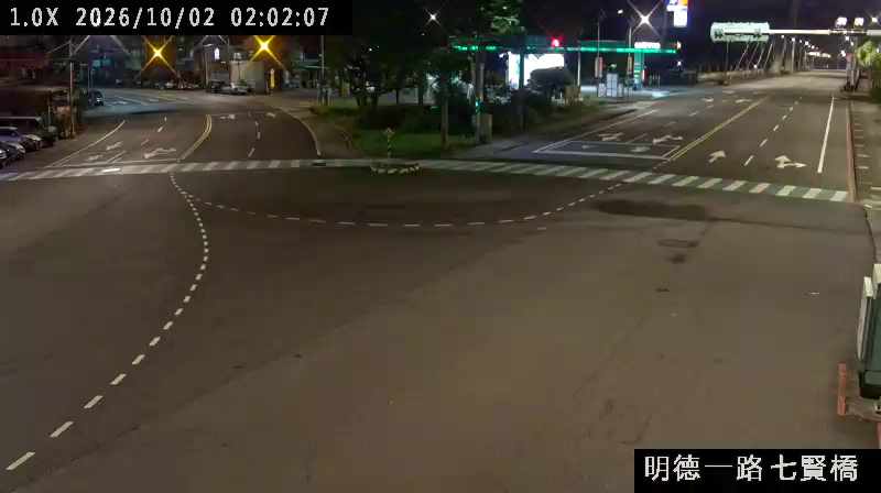 明德一路 七賢橋