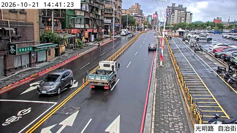 光明路自治街