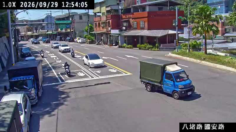 八堵路 國安路
