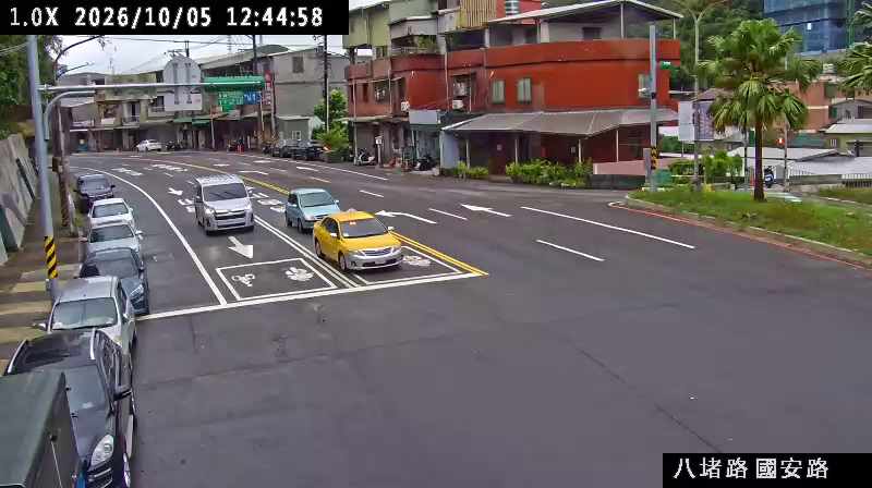 八堵路 國安路