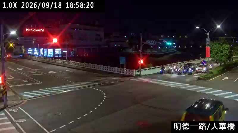明德一路 大華橋頭