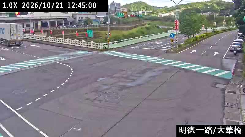 明德一路 大華橋頭